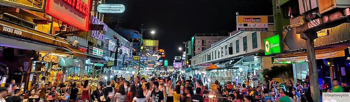 Go Inn Khaosan Road 2 โกอินน์ ตรอกข้าวสารสาขา2 Bangkok Extérieur photo